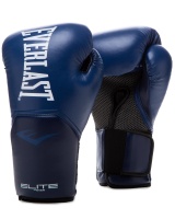 Перчатки тренировочные Elite ProStyle 8oz т.син.