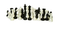 Фигуры шахматные Гроссмейстерские (пластиковые) в пакете Ш-19